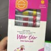 Water Color Paint Set