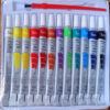 Water Color Paint Set